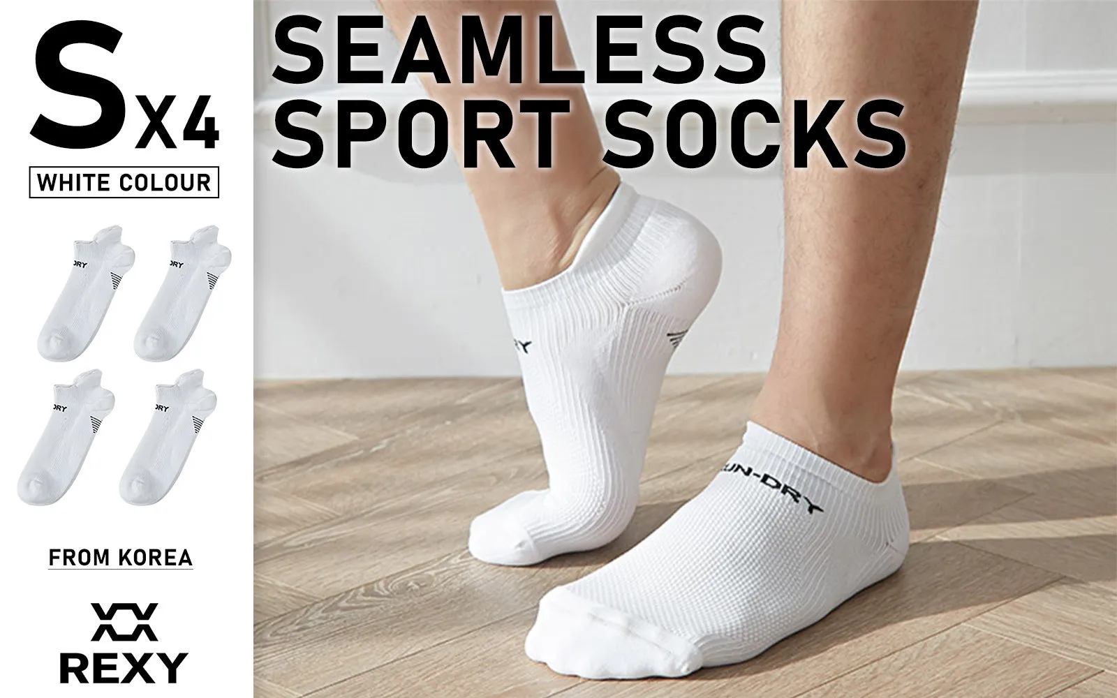 Seamless Sport Sneakers Socks Non-Slip Heel Tab White Small Pack of 4